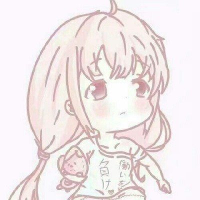 腾讯公告：放弃在线音频内容独家版权